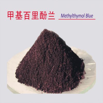 甲基百里香酚藍