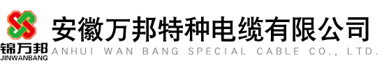 天長市宏偉儀表有限公司